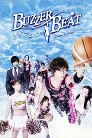 Buzzer Beat (2009) Buzzer Beat (2009)
