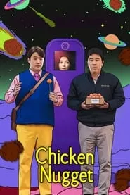 Chicken Nugget (2024) Chicken Nugget (2024)