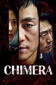 Chimera (2021) Chimera (2021)