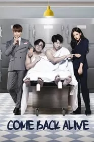 Please Come Back, Mister – Season 1 Episode 15 (2016) Please Come Back, Mister – Season 1 Episode 15 (2016)
