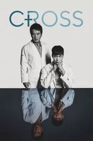 Cross (2018) Cross (2018)