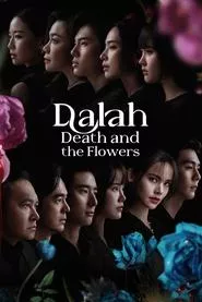 Dalah: Death and the Flowers (2025) Dalah: Death and the Flowers (2025)