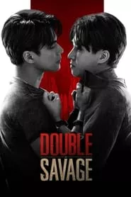 Double Savage (2023) Double Savage (2023)