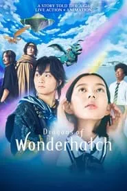 Dragons of Wonderhatch (2023) Dragons of Wonderhatch (2023)