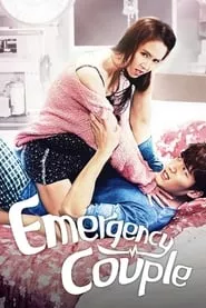 Emergency Couple (2014) Emergency Couple (2014)