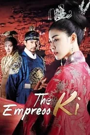 Empress Ki (2013) Empress Ki (2013)