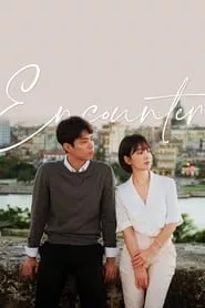 Encounter (2018) Encounter (2018)