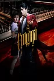 Enigma (2023) Enigma (2023)