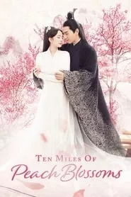 Eternal Love (2017) Eternal Love (2017)