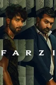 Farzi (2023) Farzi (2023)
