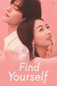 Find Yourself (2020) Find Yourself (2020)