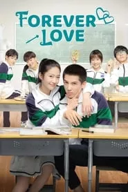 Forever Love (2020) Forever Love (2020)