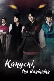 Gu Family Book (2013) Gu Family Book (2013)