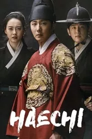 Haechi (2019) Haechi (2019)