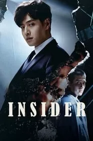 Insider (2022) Insider (2022)