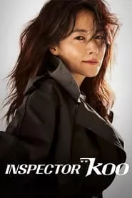 Inspector Koo (2021) Inspector Koo (2021)