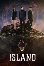 Island (2022) Island (2022)