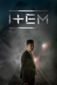 Item (2019) Item (2019)