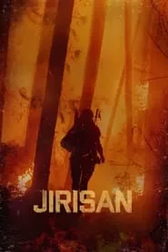 Jirisan (2021) Jirisan (2021)
