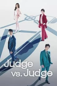 Judge vs. Judge (2017) Judge vs. Judge (2017)