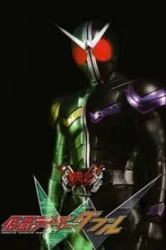 Kamen Rider W (2009) Kamen Rider W (2009)
