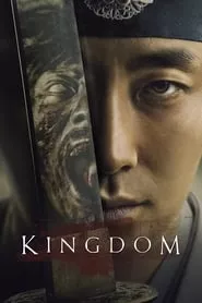 Kingdom (2019) Kingdom (2019)