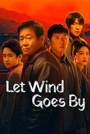 Let Wind Goes By (2024) Let Wind Goes By (2024)