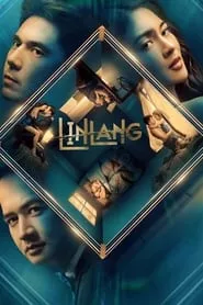 Linlang (2023) Linlang (2023)