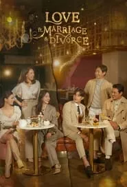 Love (ft. Marriage and Divorce) (2021) Love (ft. Marriage and Divorce) (2021)