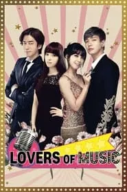Lovers of Music (2014) Lovers of Music (2014)