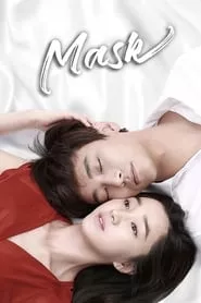 Mask (2015) Mask (2015)