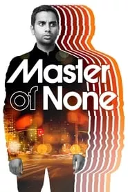 Master of None (2015) Master of None (2015)