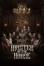 Master of the House (2024) Master of the House (2024)