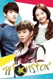 Monstar (2013) Monstar (2013)