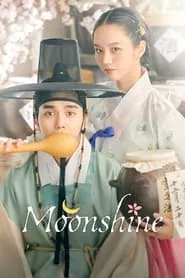 Moonshine (2021) Moonshine (2021)