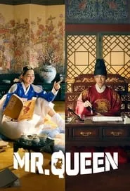 Mr. Queen (2020) Mr. Queen (2020)