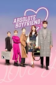 My Absolute Boyfriend (2019) My Absolute Boyfriend (2019)