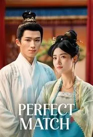 Perfect Match (2025) Perfect Match (2025)