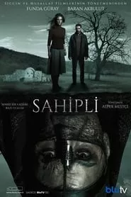 Possessed (2017) Possessed (2017)