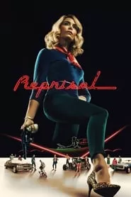 Reprisal (2019) Reprisal (2019)