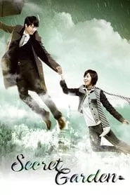 Secret Garden (2010) Secret Garden (2010)