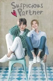 Suspicious Partner (2017) Suspicious Partner (2017)