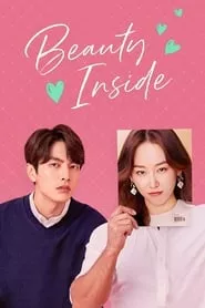 The Beauty Inside (2018) The Beauty Inside (2018)