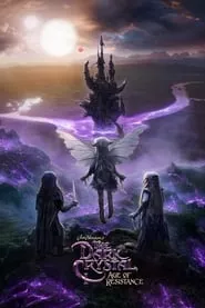 The Dark Crystal: Age of Resistance (2019) The Dark Crystal: Age of Resistance (2019)