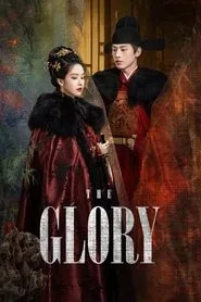 The Glory (2025) The Glory (2025)