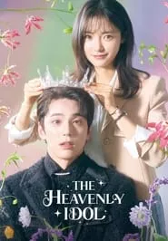 The Heavenly Idol (2023) The Heavenly Idol (2023)