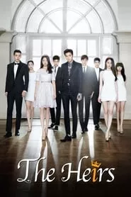 The Heirs (2013) The Heirs (2013)