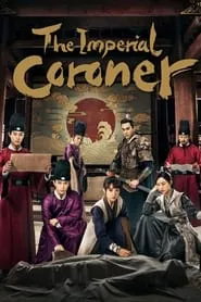 The Imperial Coroner (2021) The Imperial Coroner (2021)