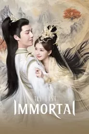 The Last Immortal (2023) The Last Immortal (2023)