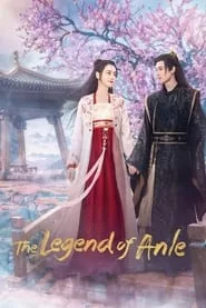 The Legend of Anle (2023) The Legend of Anle (2023)